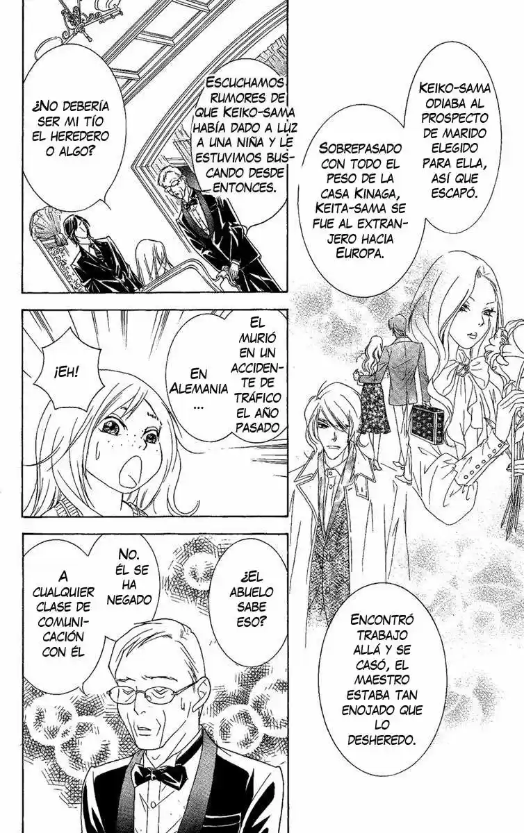 M-shiki Princess - Capítulo 1 - Página 23 - LectorTMOo