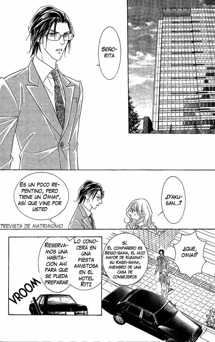 M-shiki Princess - Capítulo 1 - Página 45 - LectorTMOo