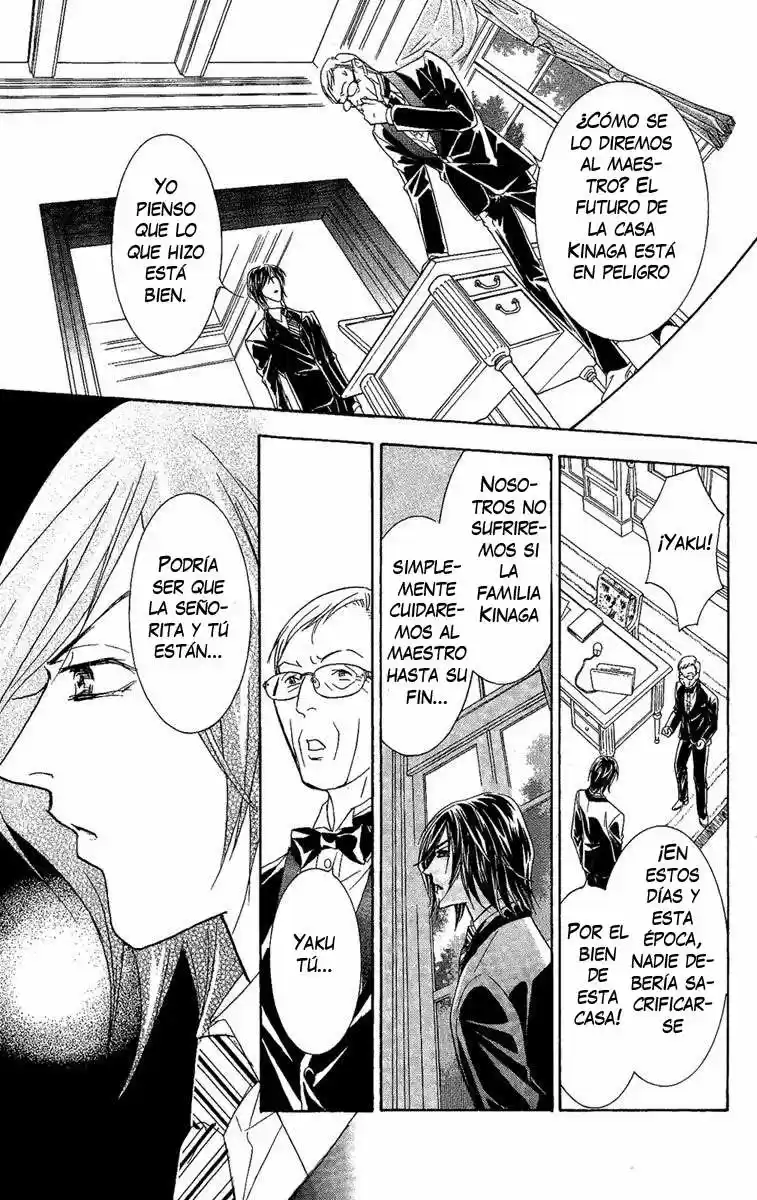 M-shiki Princess - Capítulo 1 - Página 56 - LectorTMOo
