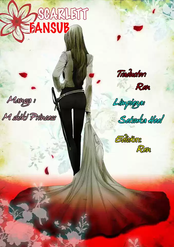 M-shiki Princess - Capítulo 1 - Página 62 - LectorTMOo