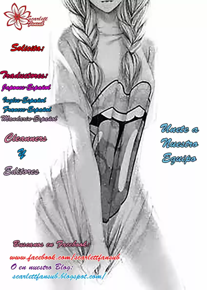 M-shiki Princess - Capítulo 1 - Página 63 - LectorTMOo