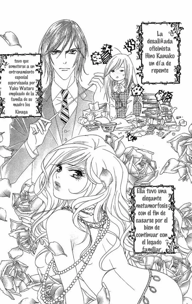 M-shiki Princess - Capítulo 2 - Página 5 - LectorTMOo