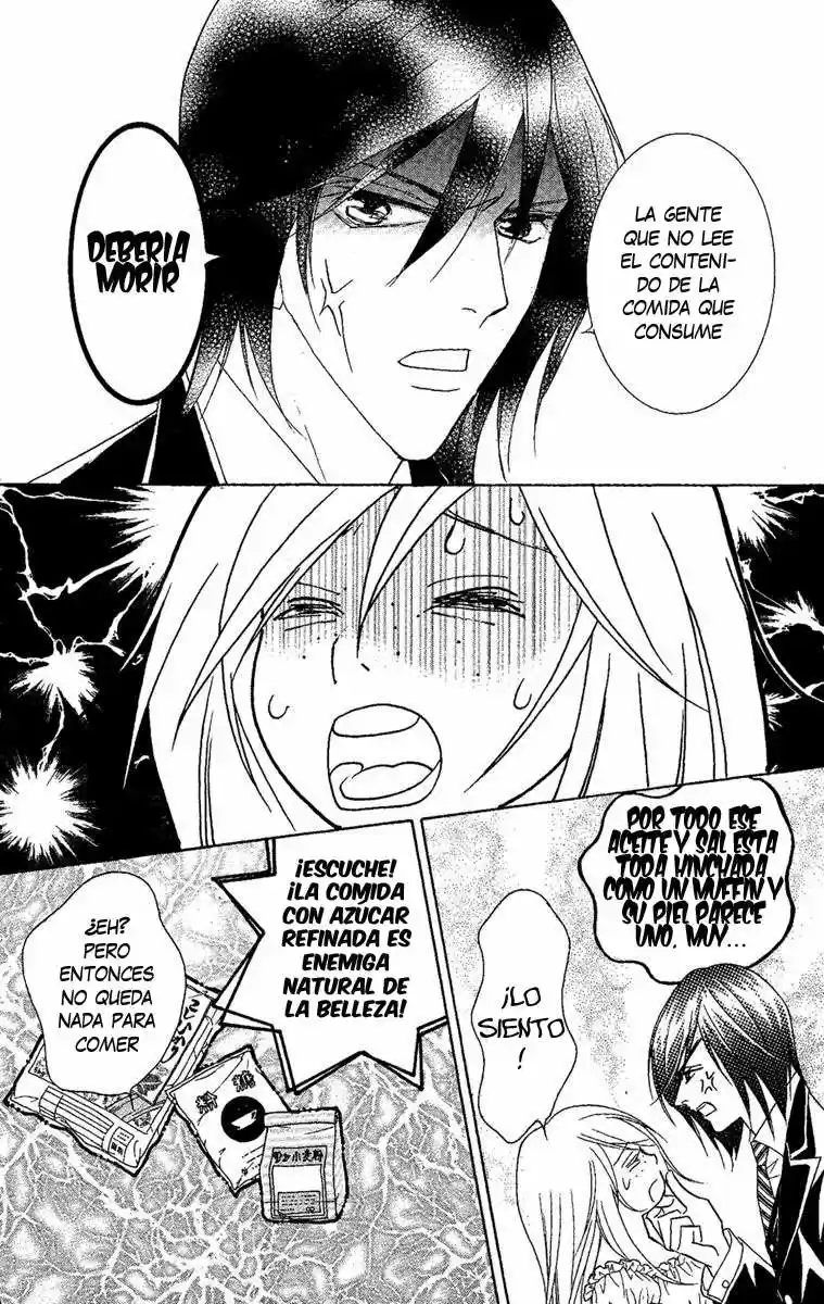 M-shiki Princess - Capítulo 2 - Página 7 - LectorTMOo