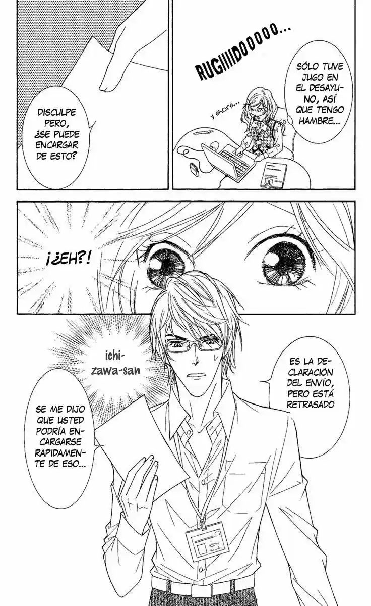 M-shiki Princess - Capítulo 2 - Página 16 - LectorTMOo