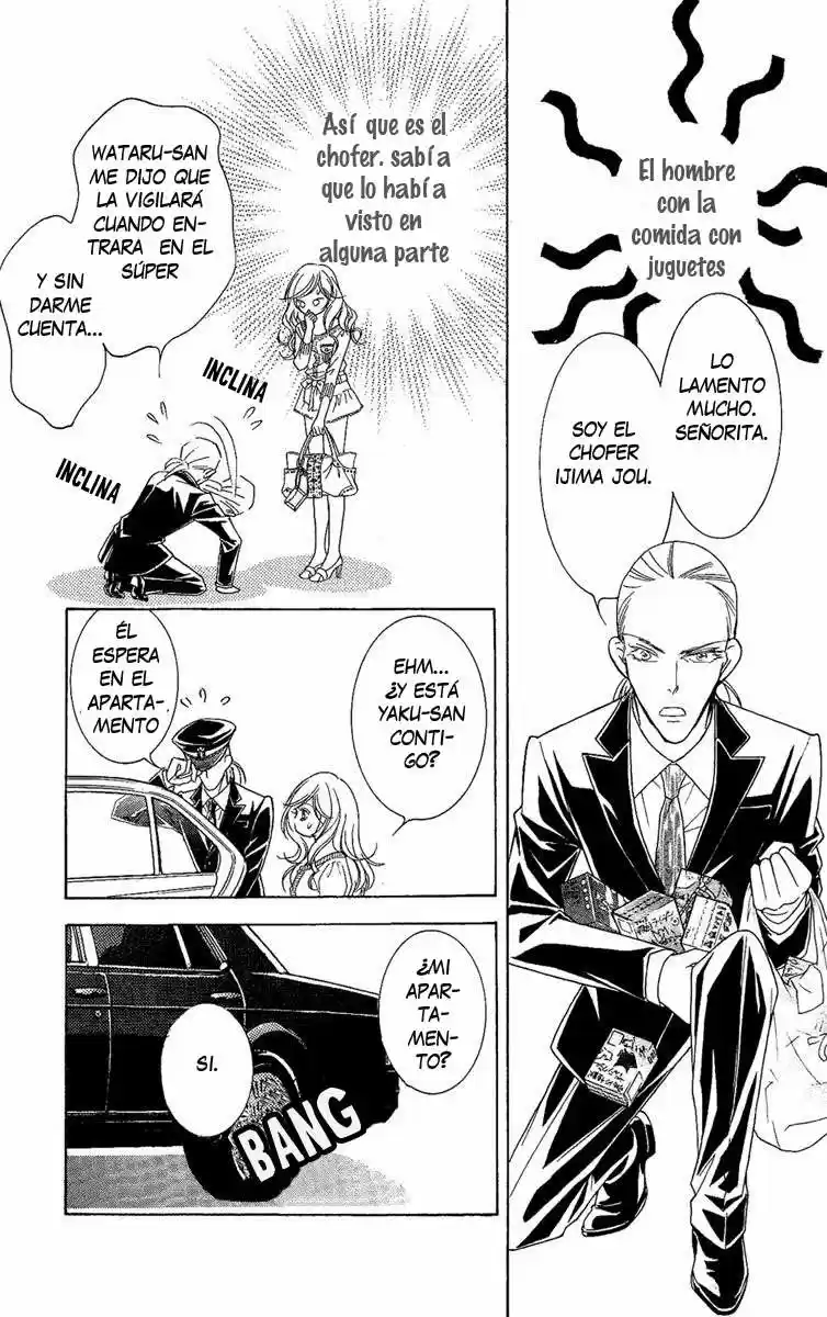 M-shiki Princess - Capítulo 2 - Página 22 - LectorTMOo