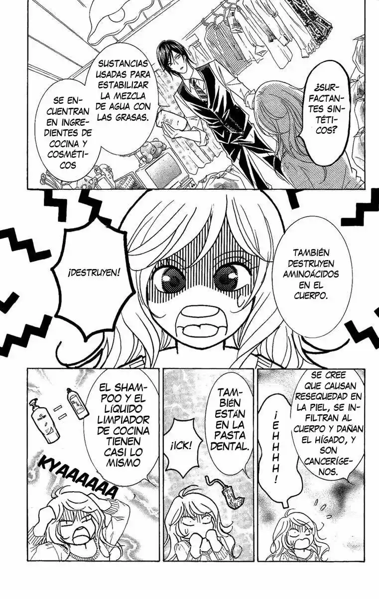 M-shiki Princess - Capítulo 2 - Página 26 - LectorTMOo