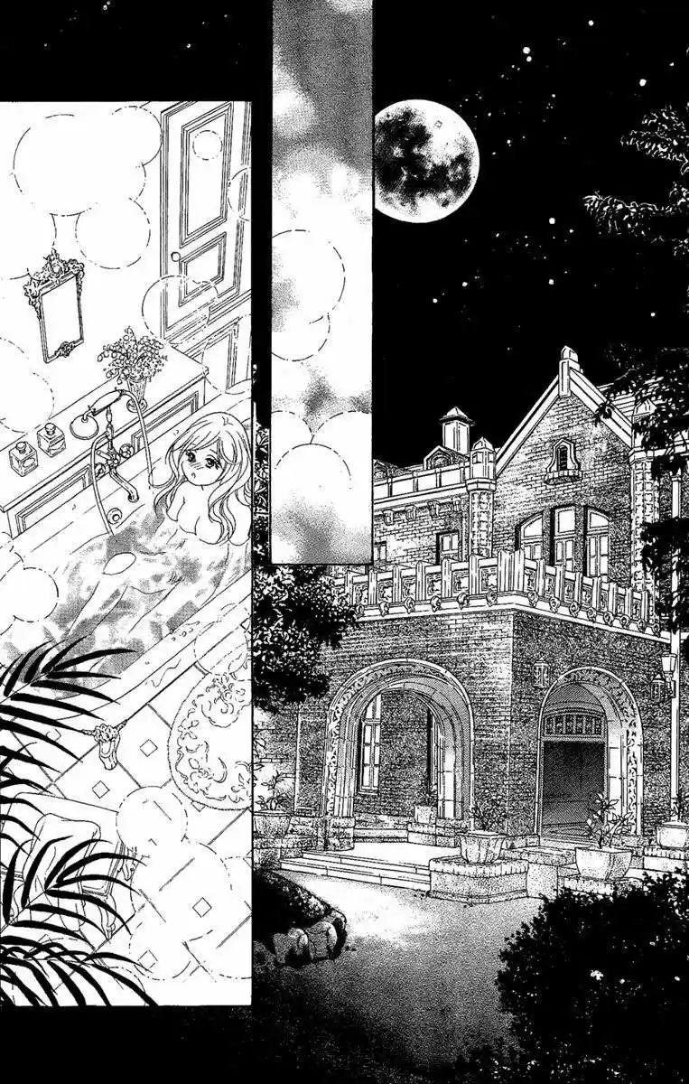 M-shiki Princess - Capítulo 2 - Página 30 - LectorTMOo