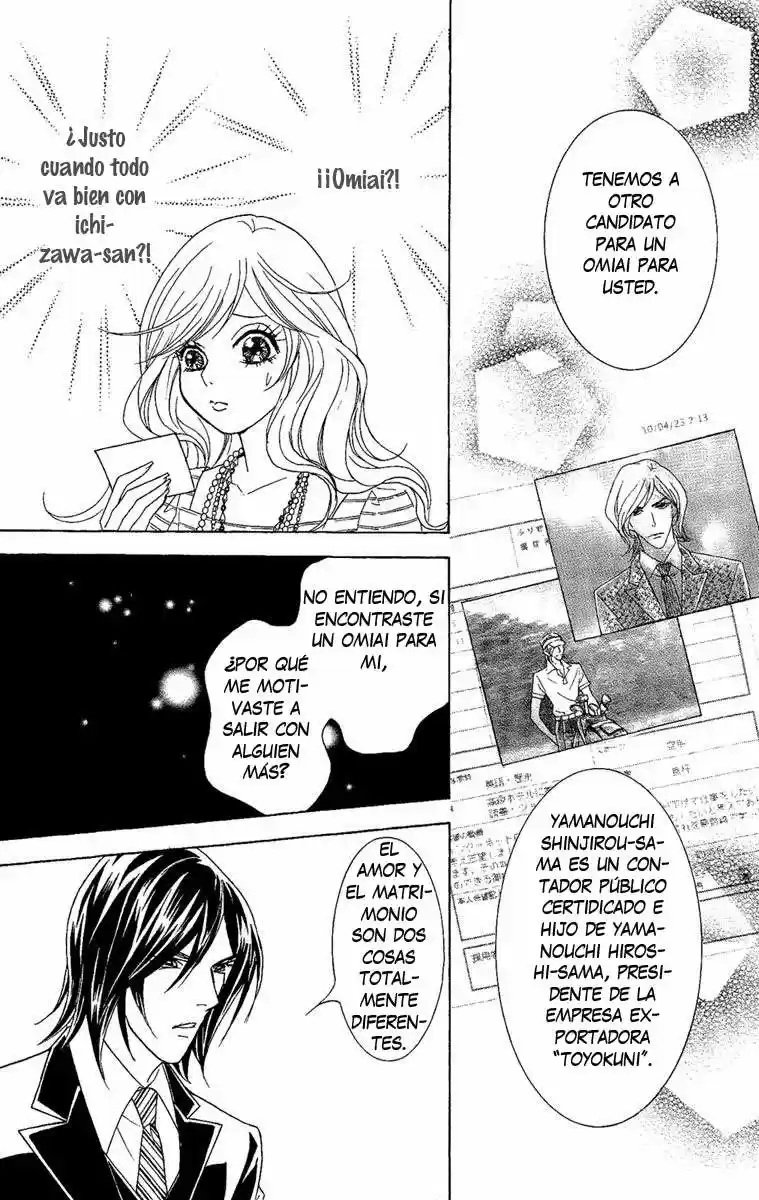 M-shiki Princess - Capítulo 2 - Página 55 - LectorTMOo
