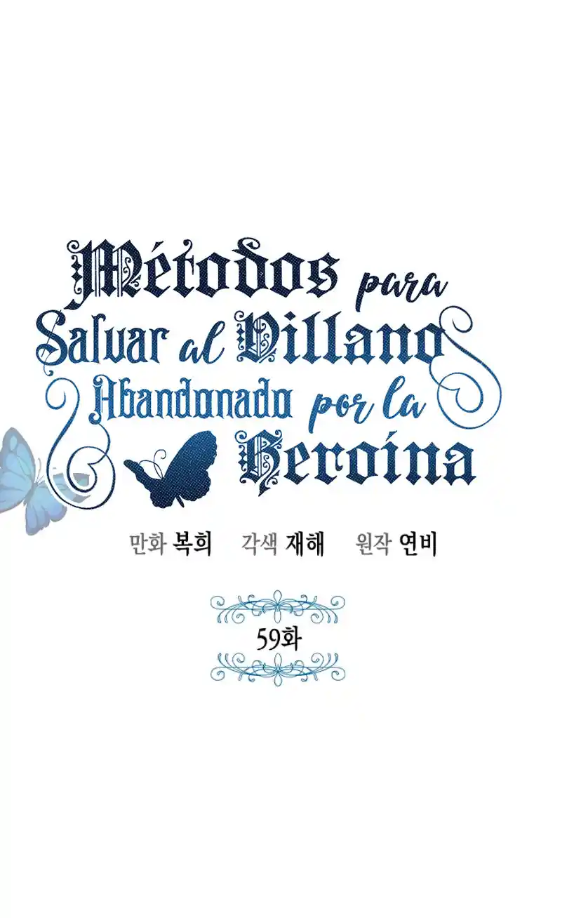 MÉTODOS PARA SALVAR AL VILLANO ABANDONADO - Capítulo 59 - Página 23 - LectorTMOo