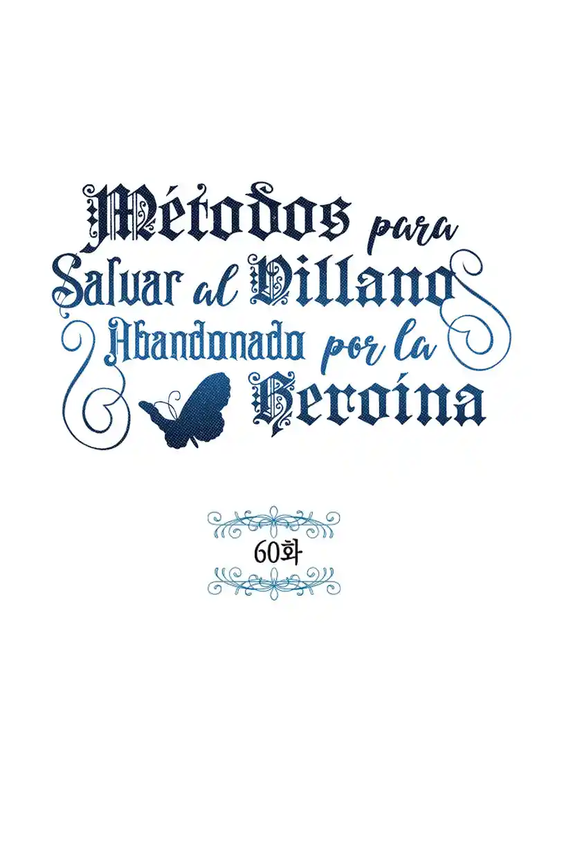 MÉTODOS PARA SALVAR AL VILLANO ABANDONADO - Capítulo 60 - Página 24 - LectorTMOo