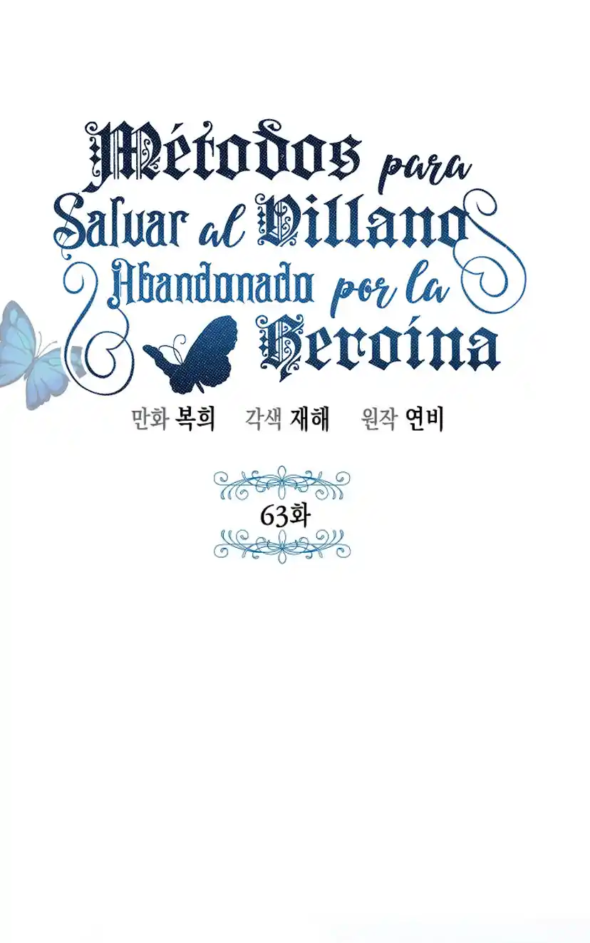 MÉTODOS PARA SALVAR AL VILLANO ABANDONADO - Capítulo 63 - Página 4 - LectorTMOo