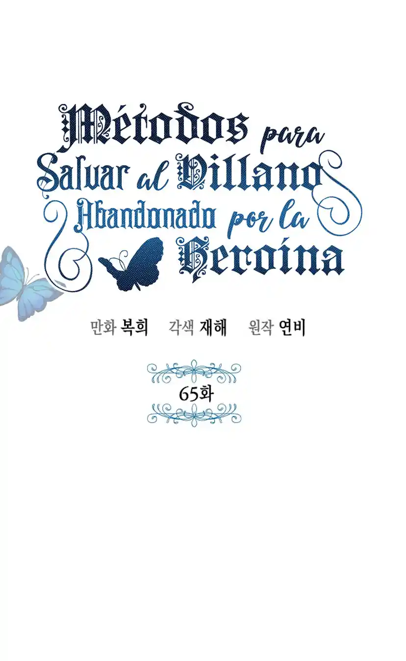 MÉTODOS PARA SALVAR AL VILLANO ABANDONADO - Capítulo 65 - Página 21 - LectorTMOo