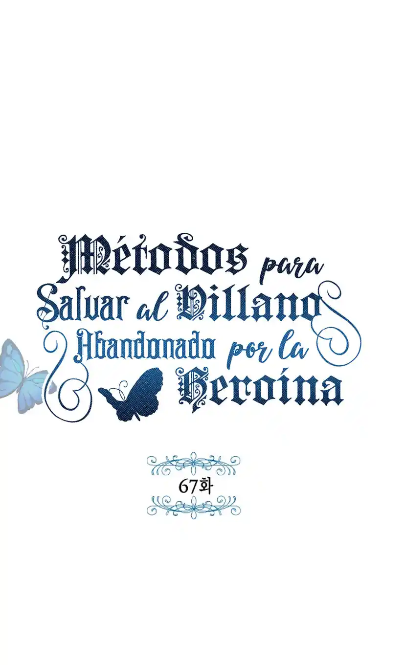 MÉTODOS PARA SALVAR AL VILLANO ABANDONADO - Capítulo 67 - Página 19 - LectorTMOo