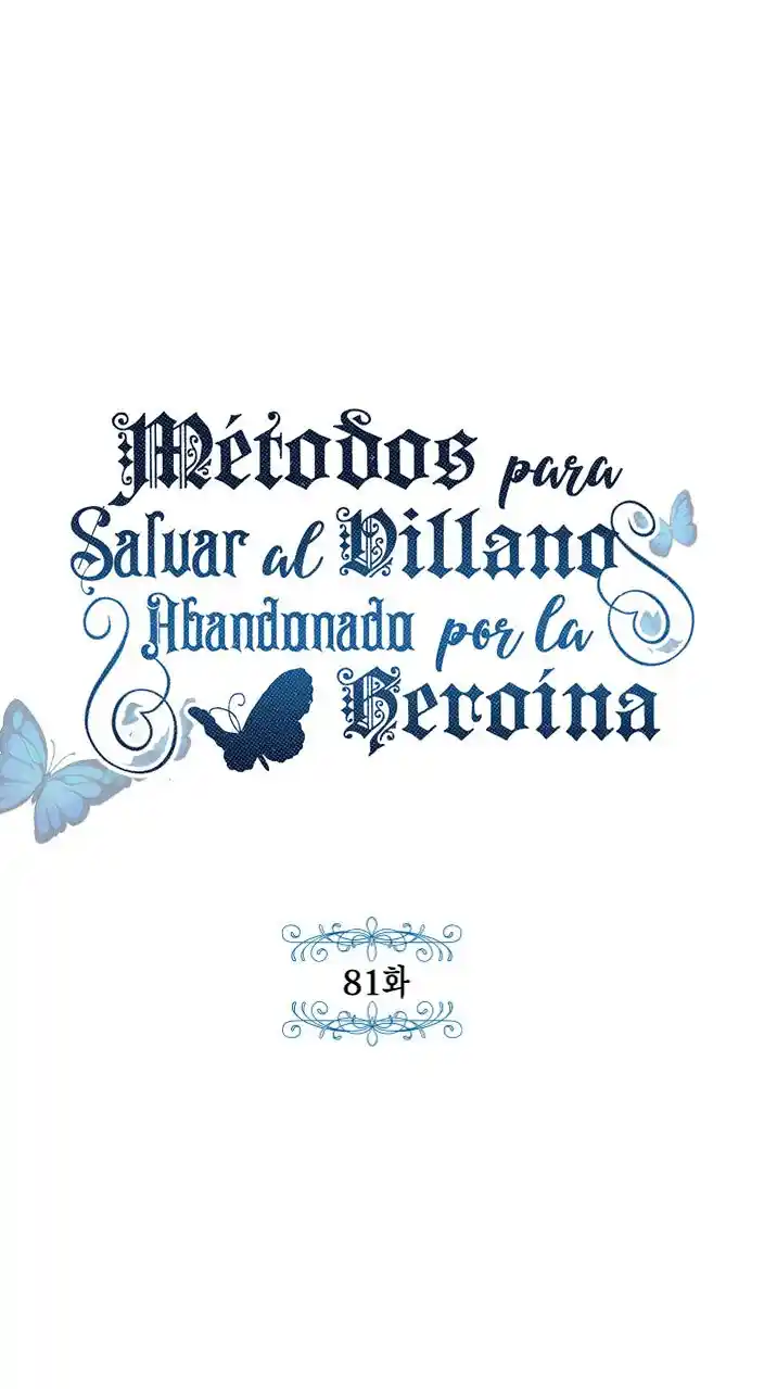 MÉTODOS PARA SALVAR AL VILLANO ABANDONADO - Capítulo 81 - Página 21 - LectorTMOo