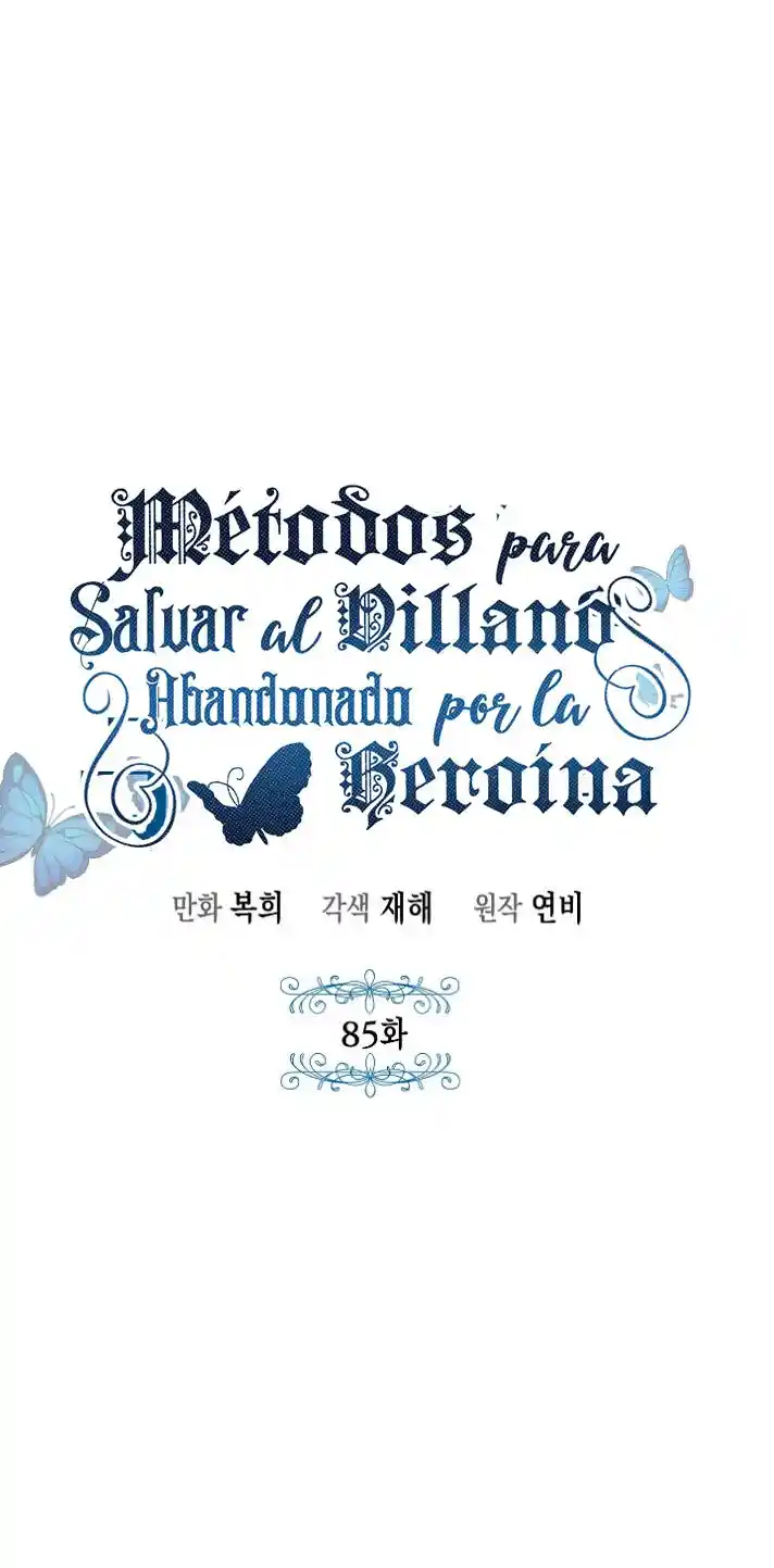 MÉTODOS PARA SALVAR AL VILLANO ABANDONADO - Capítulo 85 - Página 4 - LectorTMOo