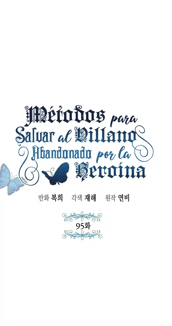 MÉTODOS PARA SALVAR AL VILLANO ABANDONADO - Capítulo 95 - Página 8 - LectorTMOo