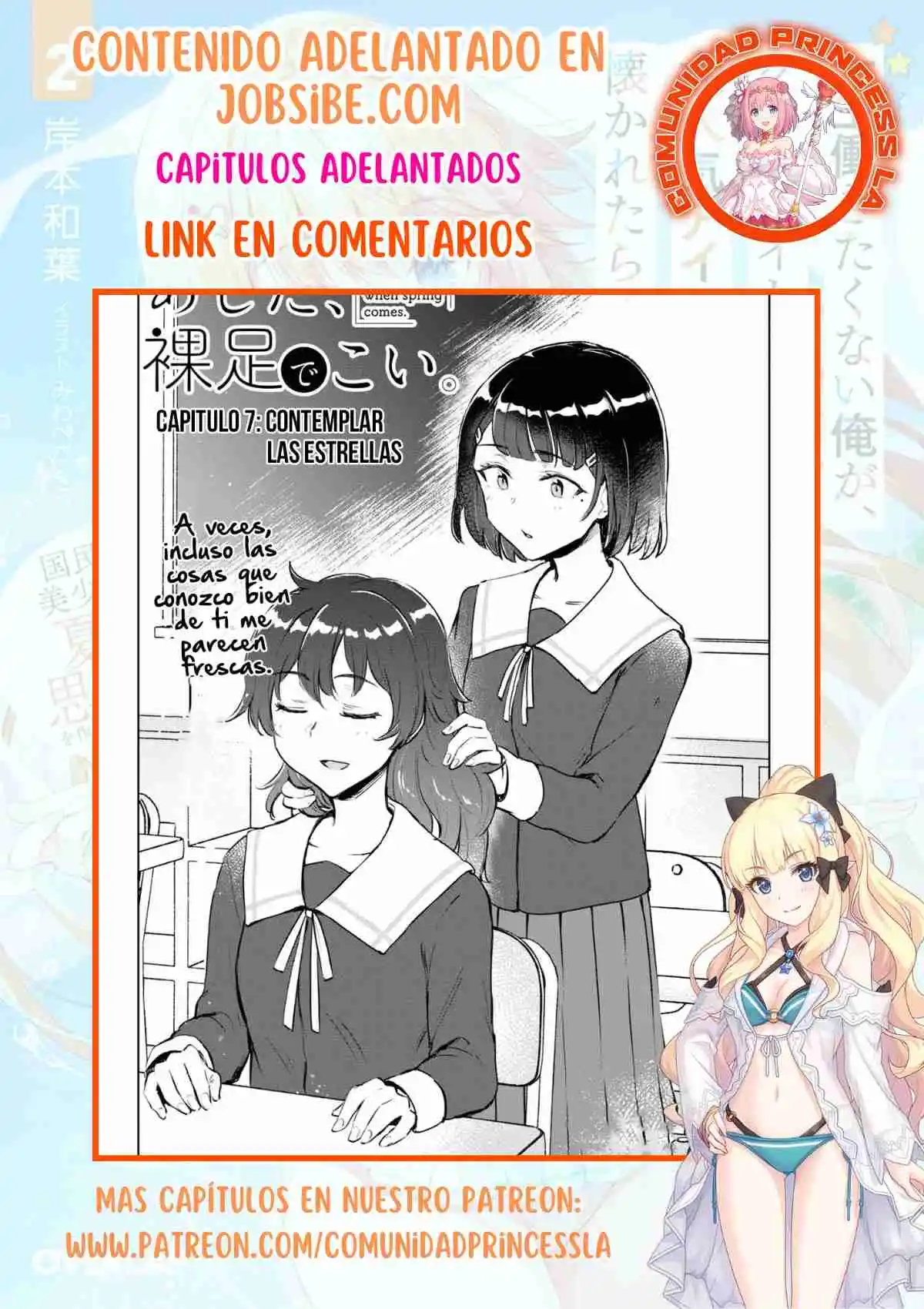 Mañana, Cuando Llegue La Primavera - Capítulo 6 - Página 29 - LectorTMOo
