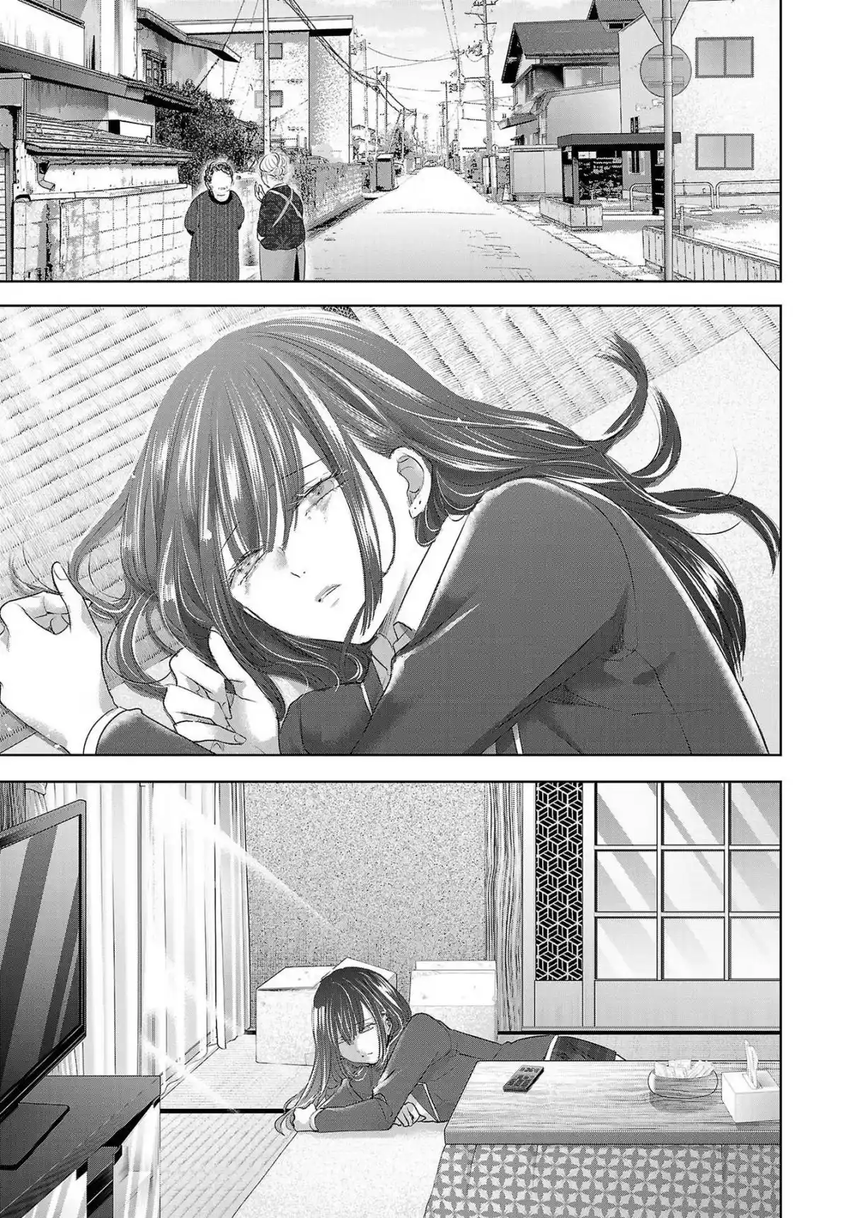 Mañana Seré La Novia De Alguien - Capítulo 105 - Página 3 - LectorTMOo