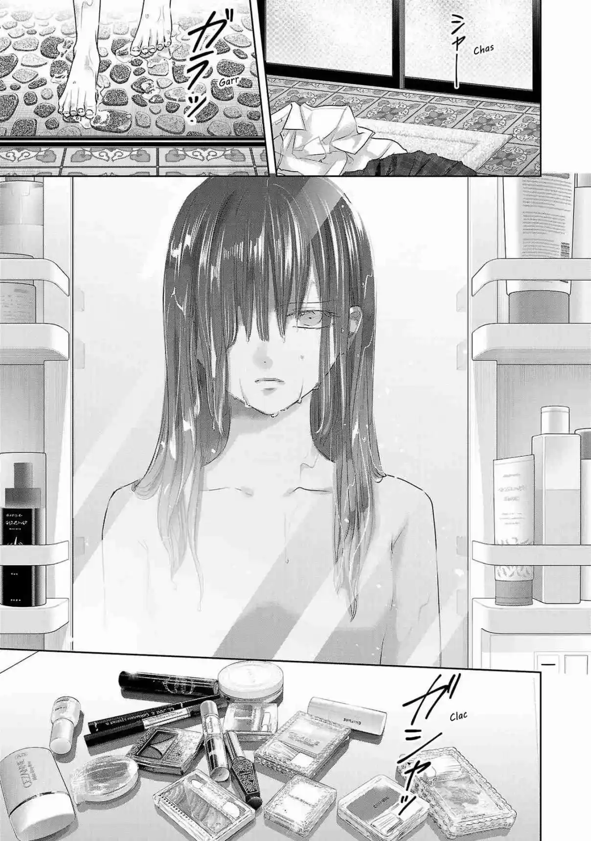 Mañana Seré La Novia De Alguien - Capítulo 105 - Página 7 - LectorTMOo