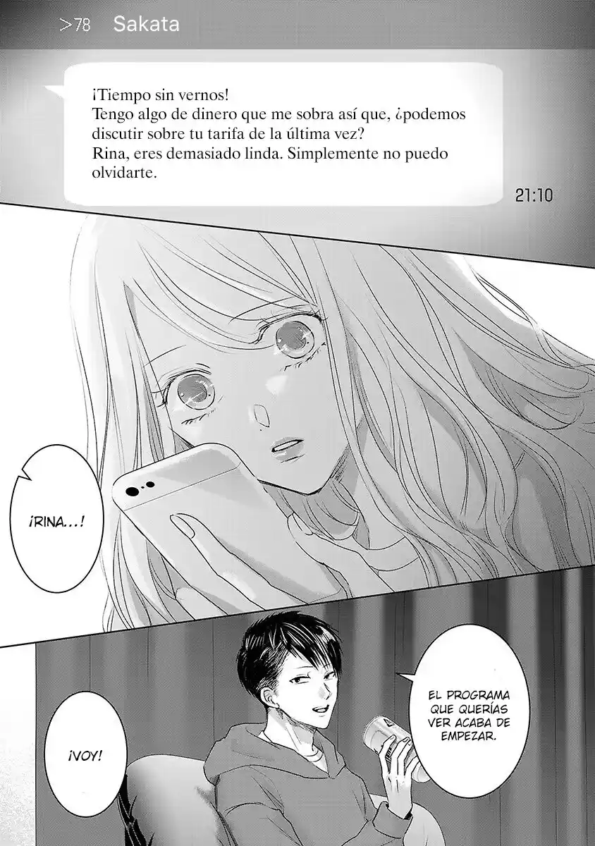 Mañana Seré La Novia De Alguien - Capítulo 28 - Página 2 - LectorTMOo