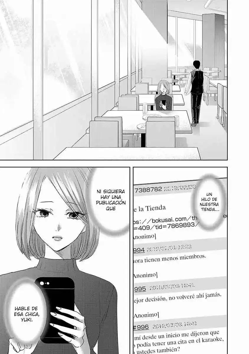 Mañana Seré La Novia De Alguien - Capítulo 35 - Página 2 - LectorTMOo