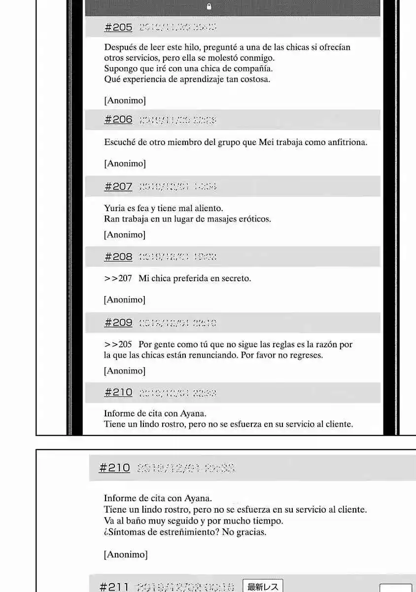 Mañana Seré La Novia De Alguien - Capítulo 35 - Página 3 - LectorTMOo