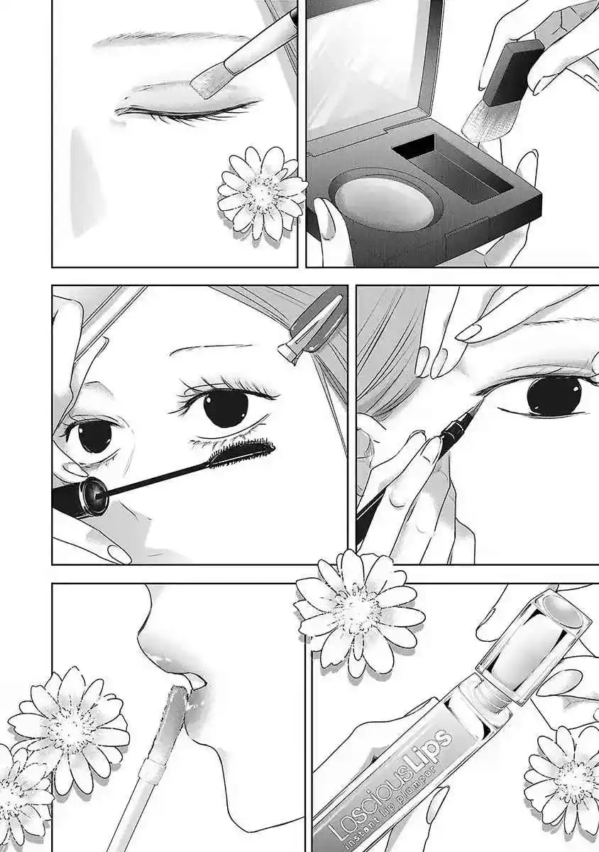 Mañana Seré La Novia De Alguien - Capítulo 39 - Página 3 - LectorTMOo