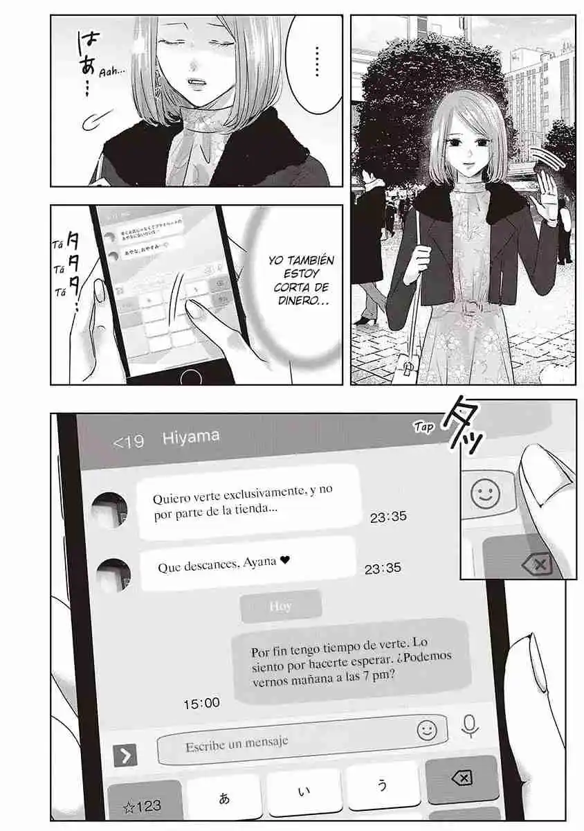 Mañana Seré La Novia De Alguien - Capítulo 41 - Página 13 - LectorTMOo