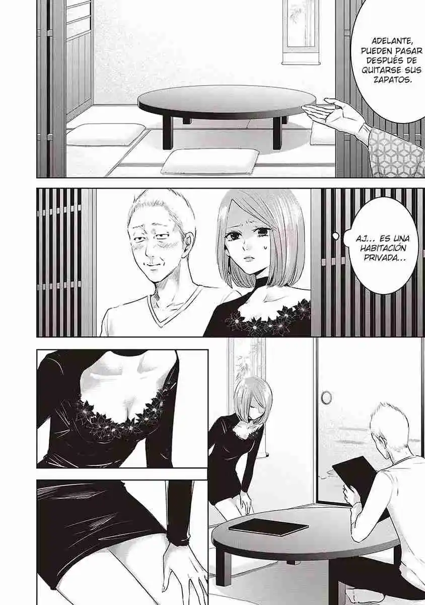 Mañana Seré La Novia De Alguien - Capítulo 42 - Página 7 - LectorTMOo