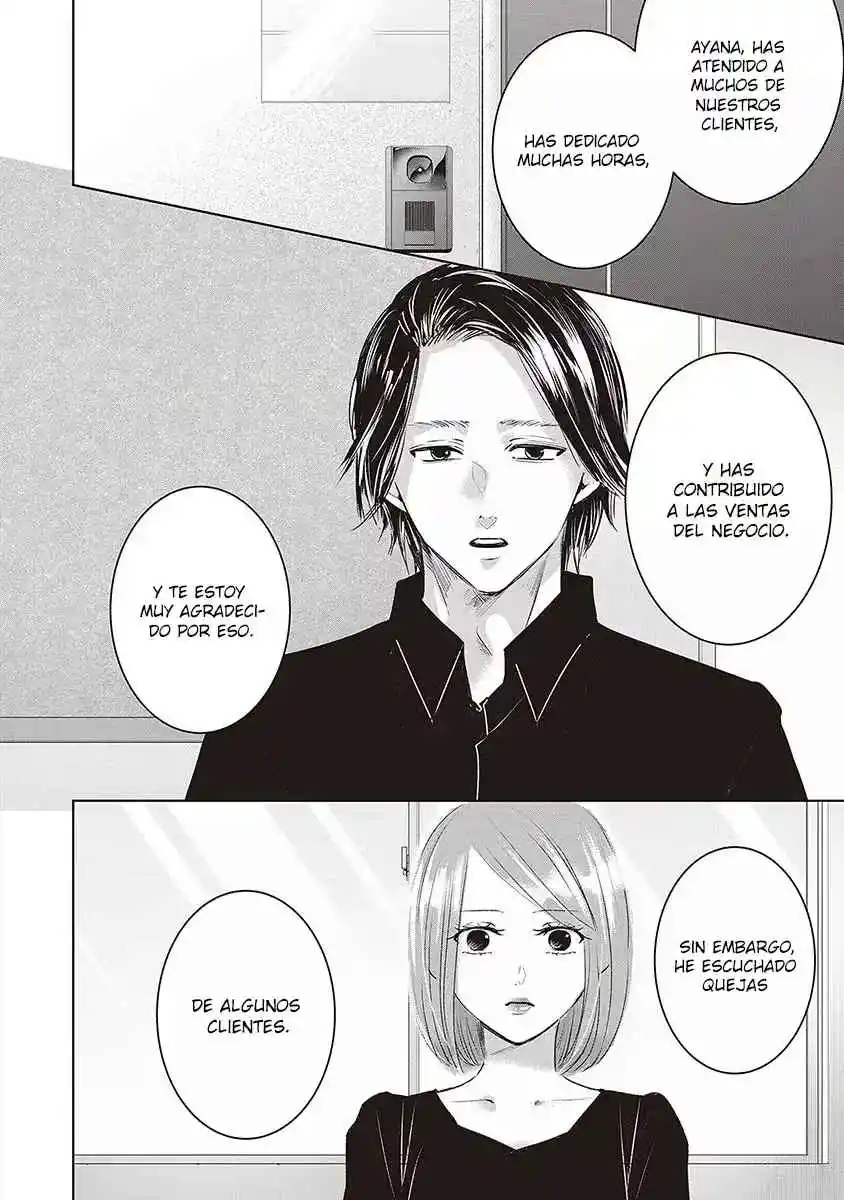 Mañana Seré La Novia De Alguien - Capítulo 52 - Página 9 - LectorTMOo