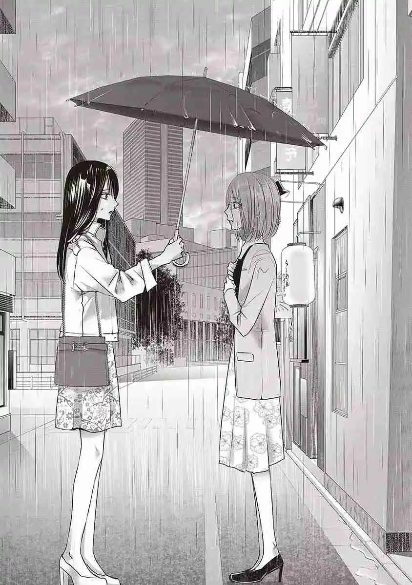 Mañana Seré La Novia De Alguien - Capítulo 53 - Página 9 - LectorTMOo