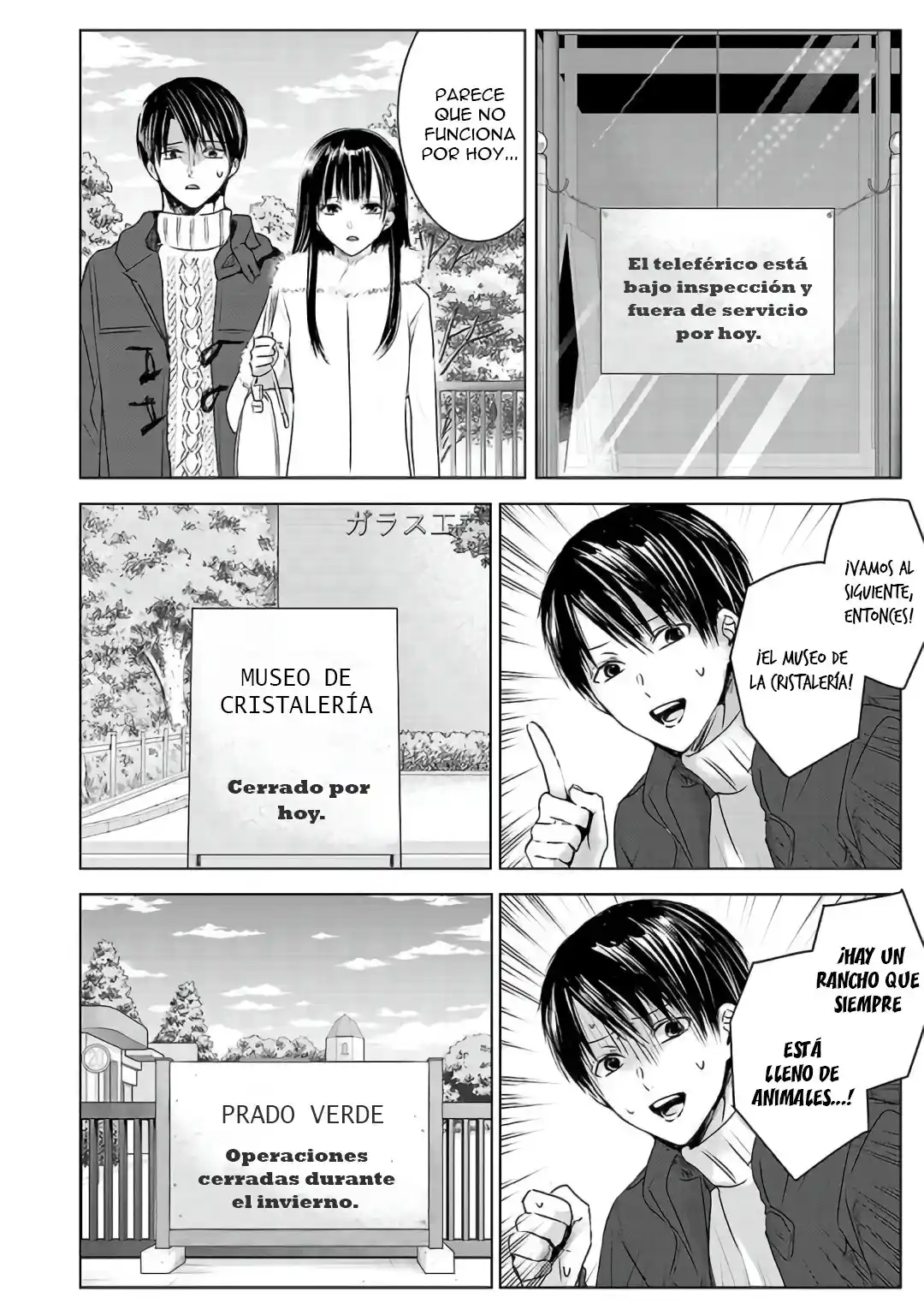 Mañana Seré La Novia De Alguien - Capítulo 6 - Página 5 - LectorTMOo