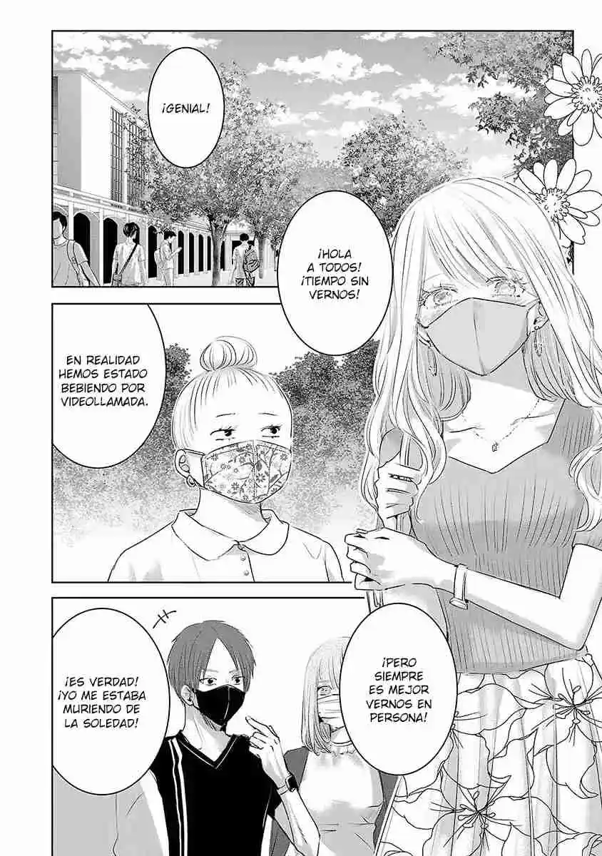 Mañana Seré La Novia De Alguien - Capítulo 60 - Página 9 - LectorTMOo