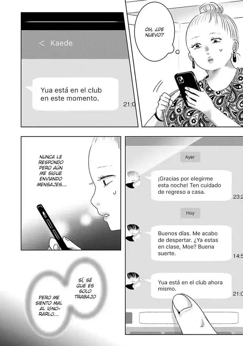 Mañana Seré La Novia De Alguien - Capítulo 68 - Página 11 - LectorTMOo