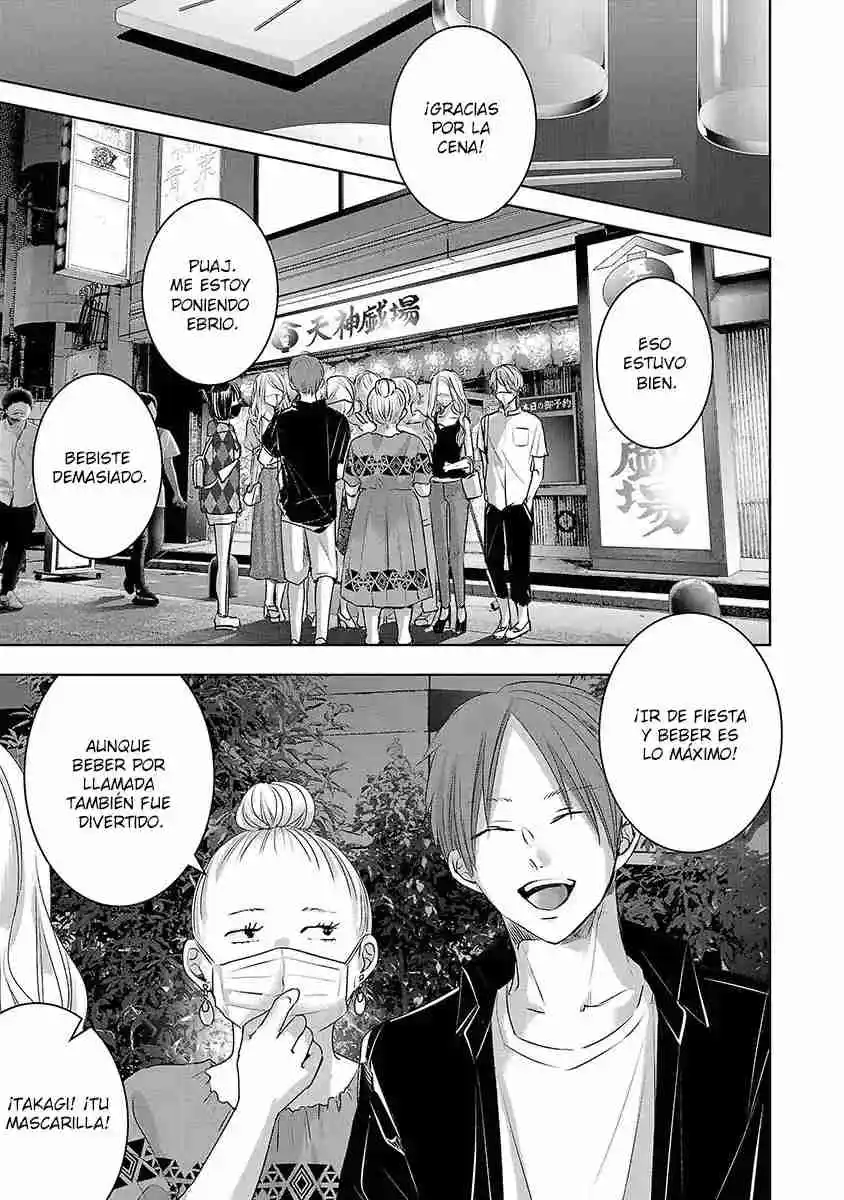 Mañana Seré La Novia De Alguien - Capítulo 70 - Página 2 - LectorTMOo