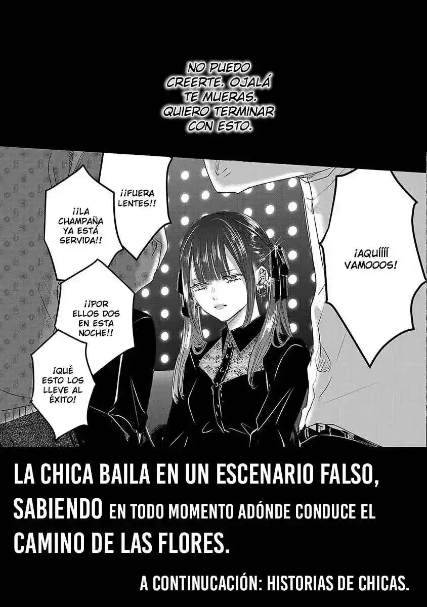 Mañana Seré La Novia De Alguien - Capítulo 79 - Página 22 - LectorTMOo