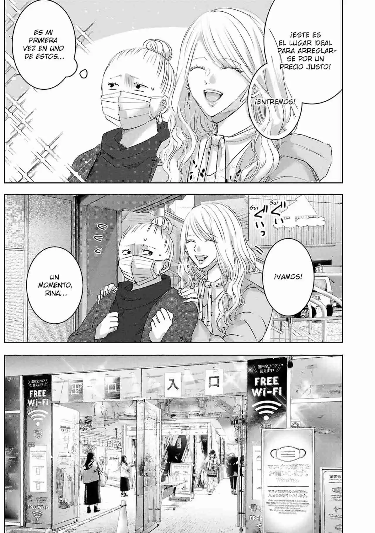 Mañana Seré La Novia De Alguien - Capítulo 81 - Página 4 - LectorTMOo
