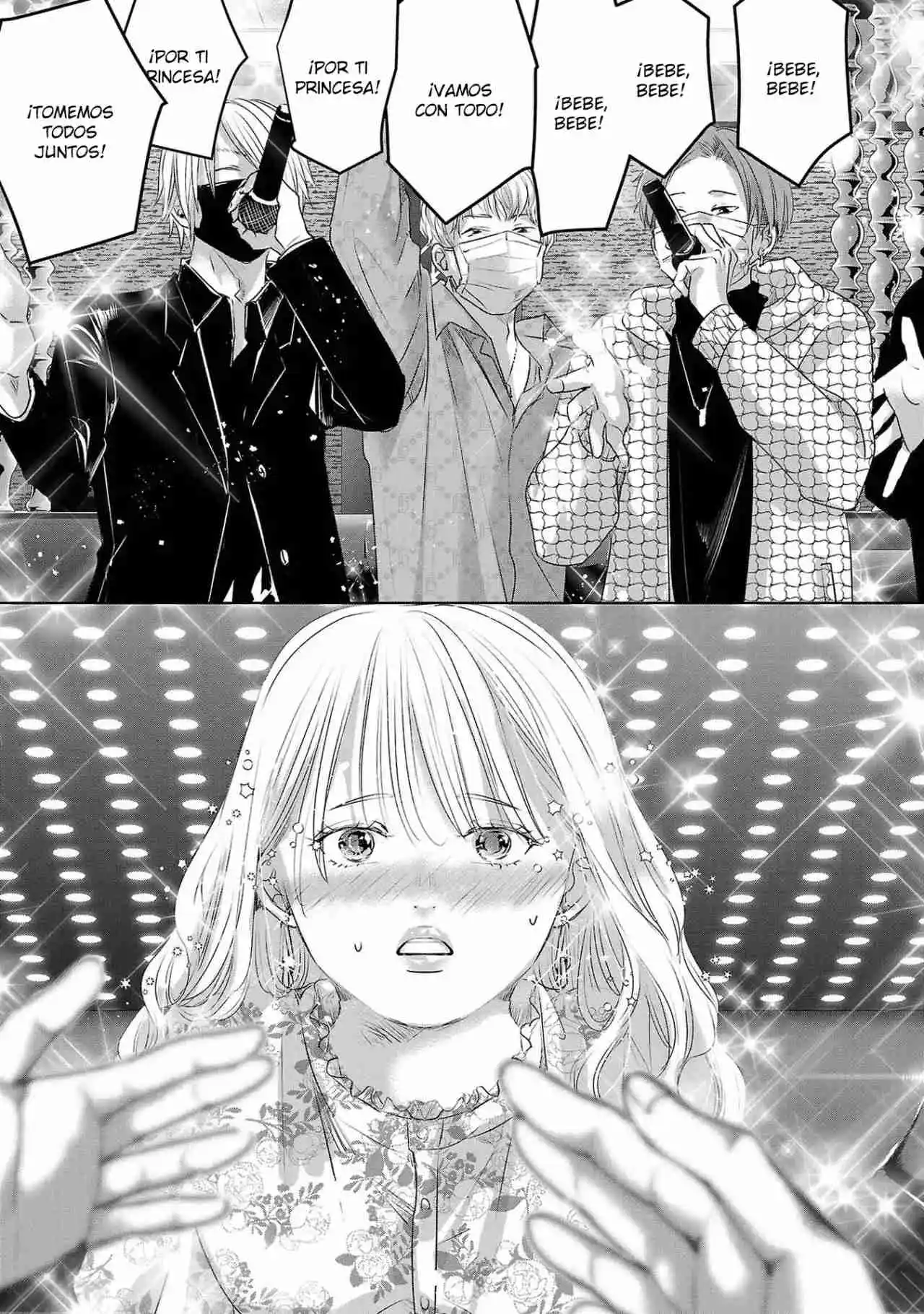 Mañana Seré La Novia De Alguien - Capítulo 82 - Página 12 - LectorTMOo