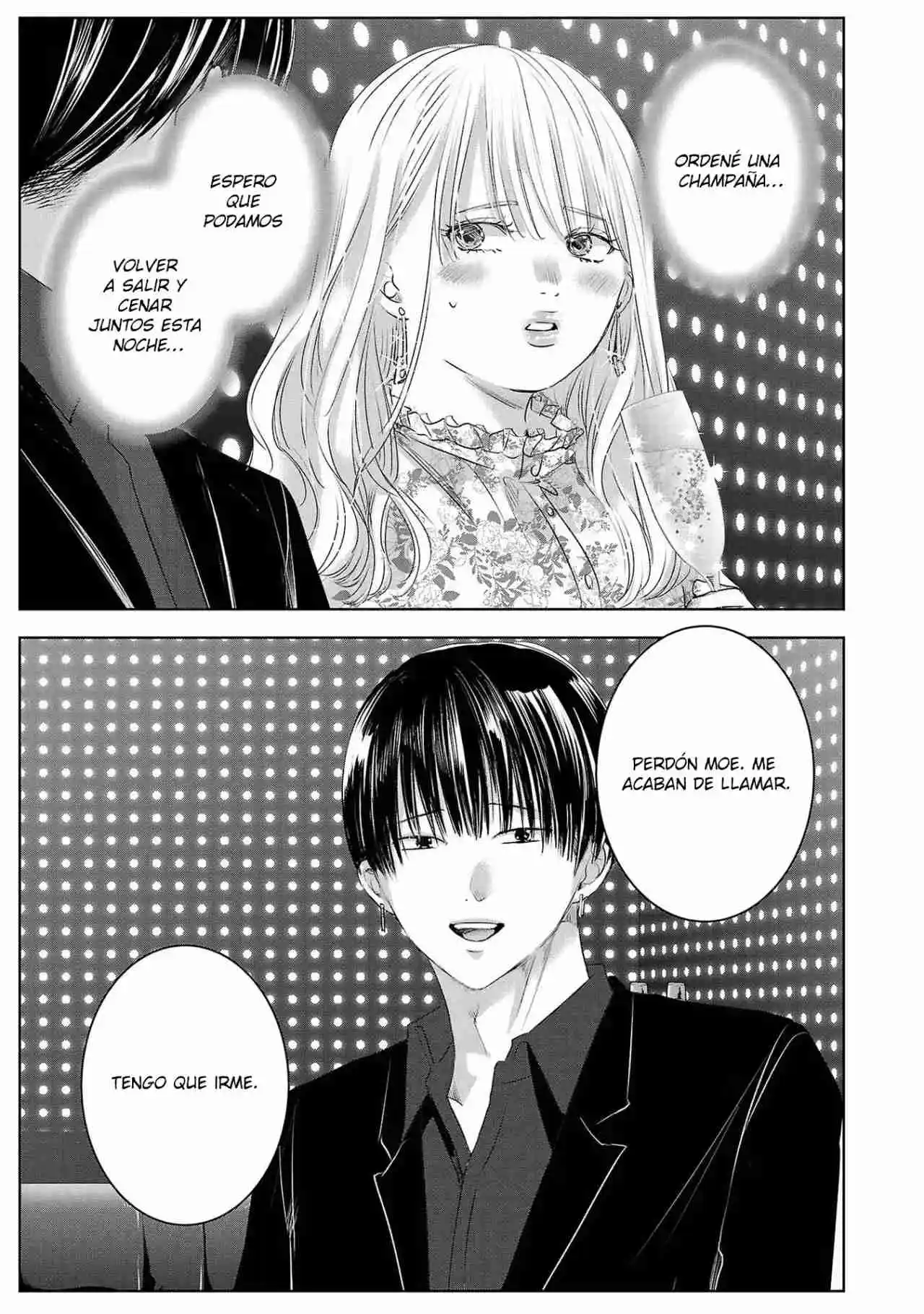 Mañana Seré La Novia De Alguien - Capítulo 83 - Página 2 - LectorTMOo