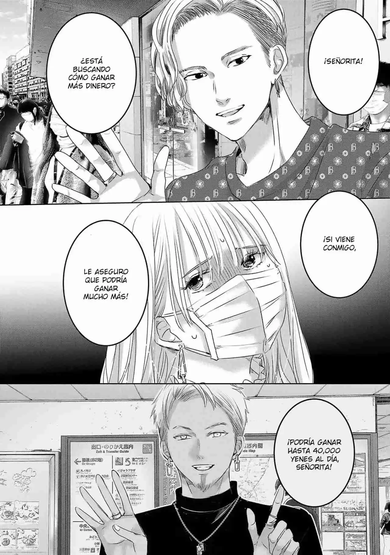 Mañana Seré La Novia De Alguien - Capítulo 83 - Página 13 - LectorTMOo