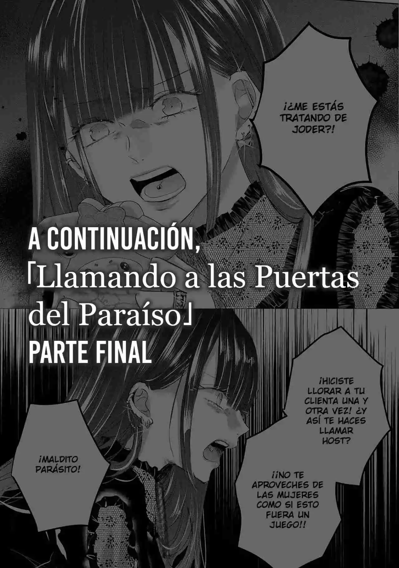 Mañana Seré La Novia De Alguien - Capítulo 92 - Página 19 - LectorTMOo