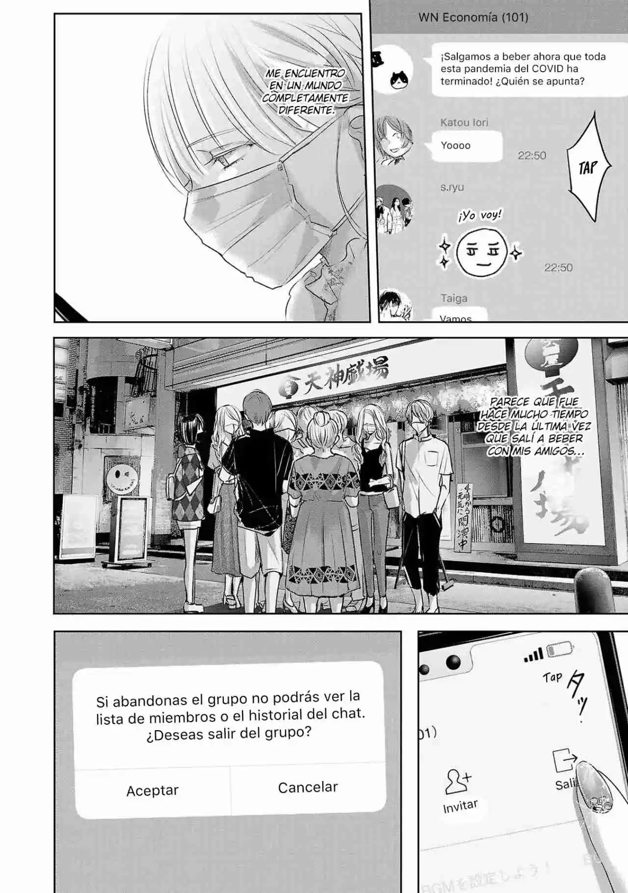 Mañana Seré La Novia De Alguien - Capítulo 93 - Página 14 - LectorTMOo