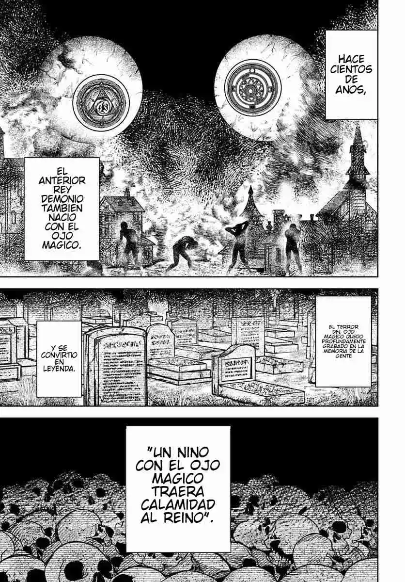 MA ME NO AKUYAKU NI TENSEI SHITANODE OSHI KYARA WO MIMAMORU MOB WO MEZASHIMASU - Capítulo 1 - Página 16 - LectorTMOo