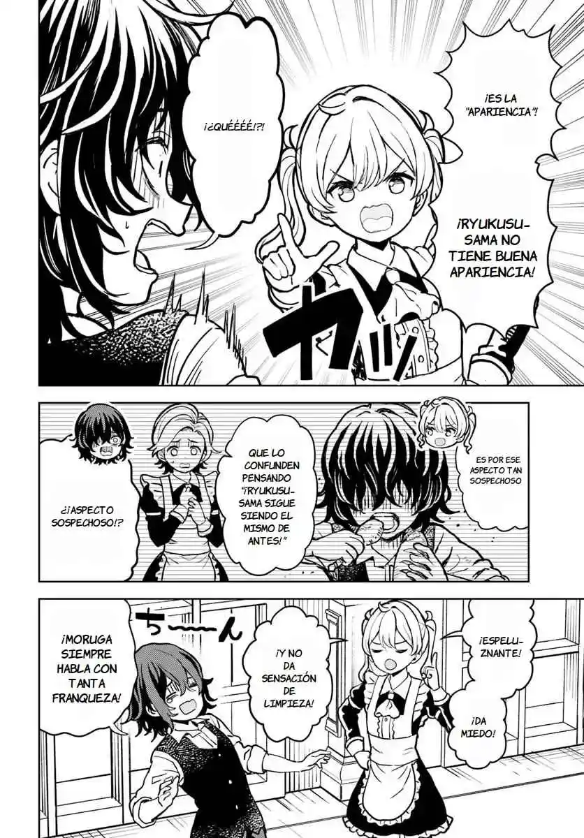 MA ME NO AKUYAKU NI TENSEI SHITANODE OSHI KYARA WO MIMAMORU MOB WO MEZASHIMASU - Capítulo 3 - Página 12 - LectorTMOo