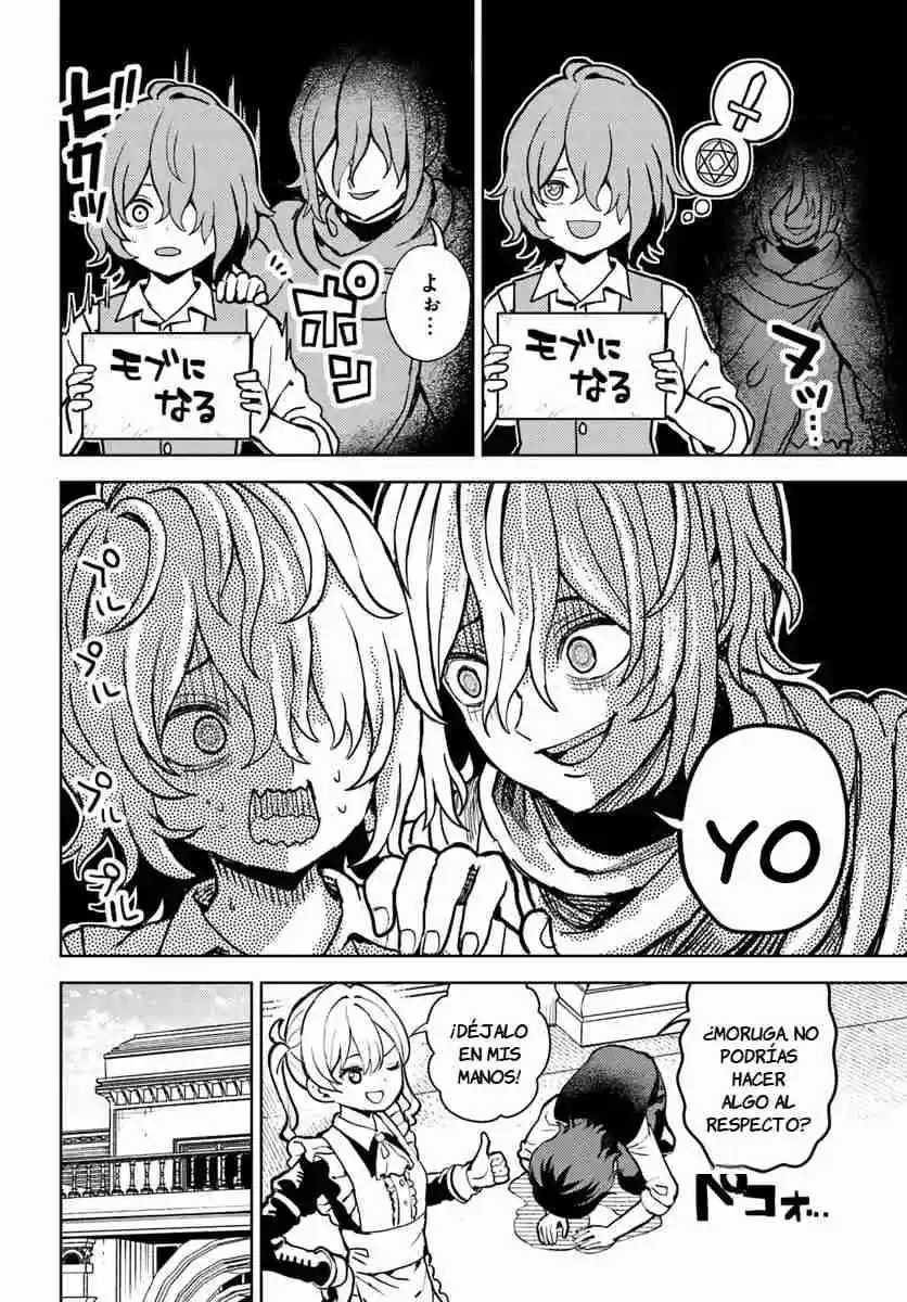 MA ME NO AKUYAKU NI TENSEI SHITANODE OSHI KYARA WO MIMAMORU MOB WO MEZASHIMASU - Capítulo 3 - Página 14 - LectorTMOo