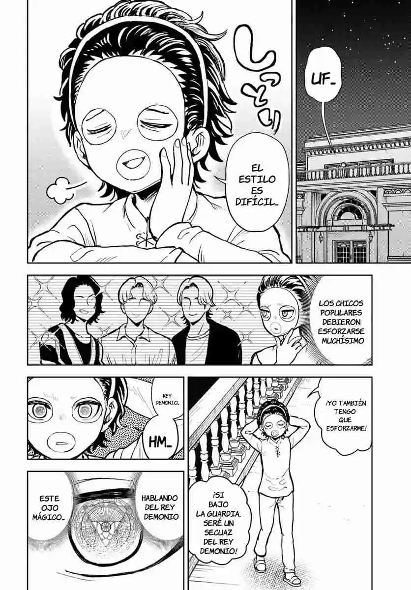 MA ME NO AKUYAKU NI TENSEI SHITANODE OSHI KYARA WO MIMAMORU MOB WO MEZASHIMASU - Capítulo 3 - Página 18 - LectorTMOo