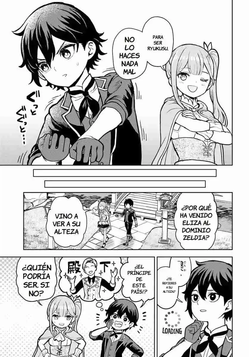 MA ME NO AKUYAKU NI TENSEI SHITANODE OSHI KYARA WO MIMAMORU MOB WO MEZASHIMASU - Capítulo 4.10 - Página 17 - LectorTMOo