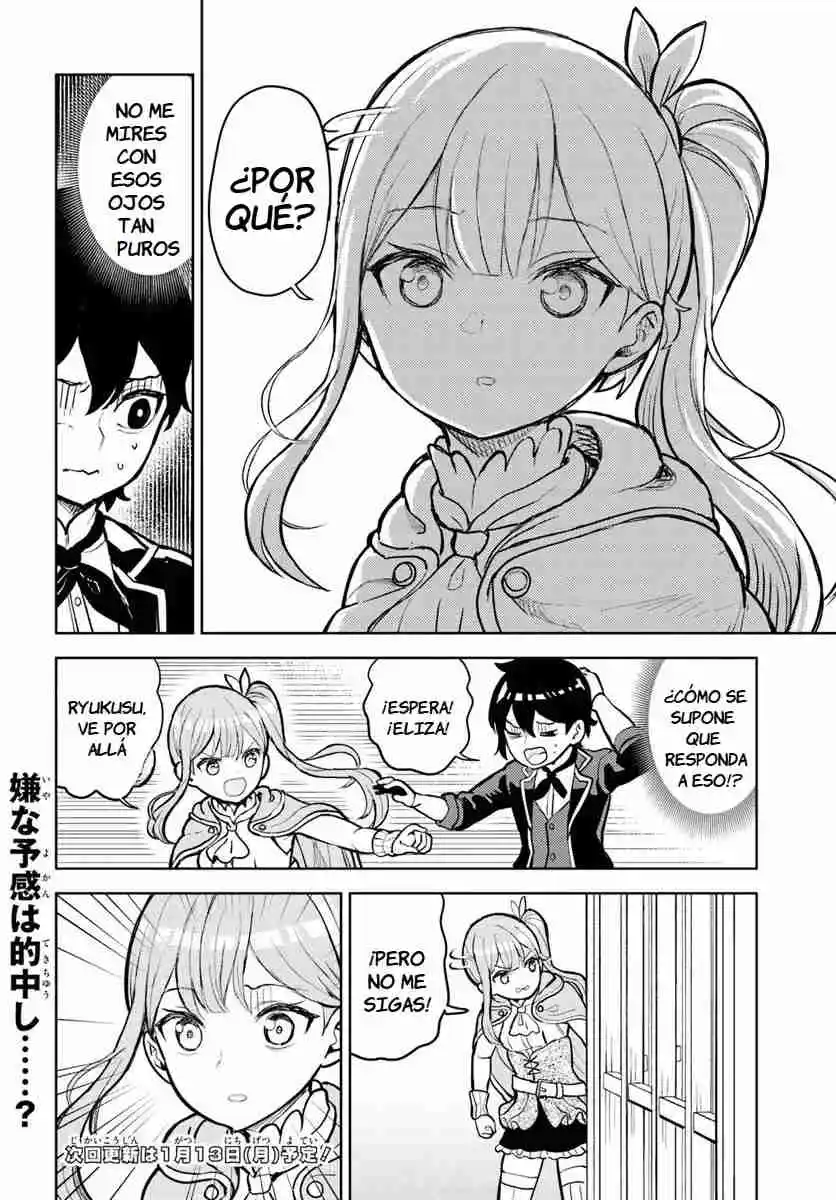 MA ME NO AKUYAKU NI TENSEI SHITANODE OSHI KYARA WO MIMAMORU MOB WO MEZASHIMASU - Capítulo 4.10 - Página 20 - LectorTMOo