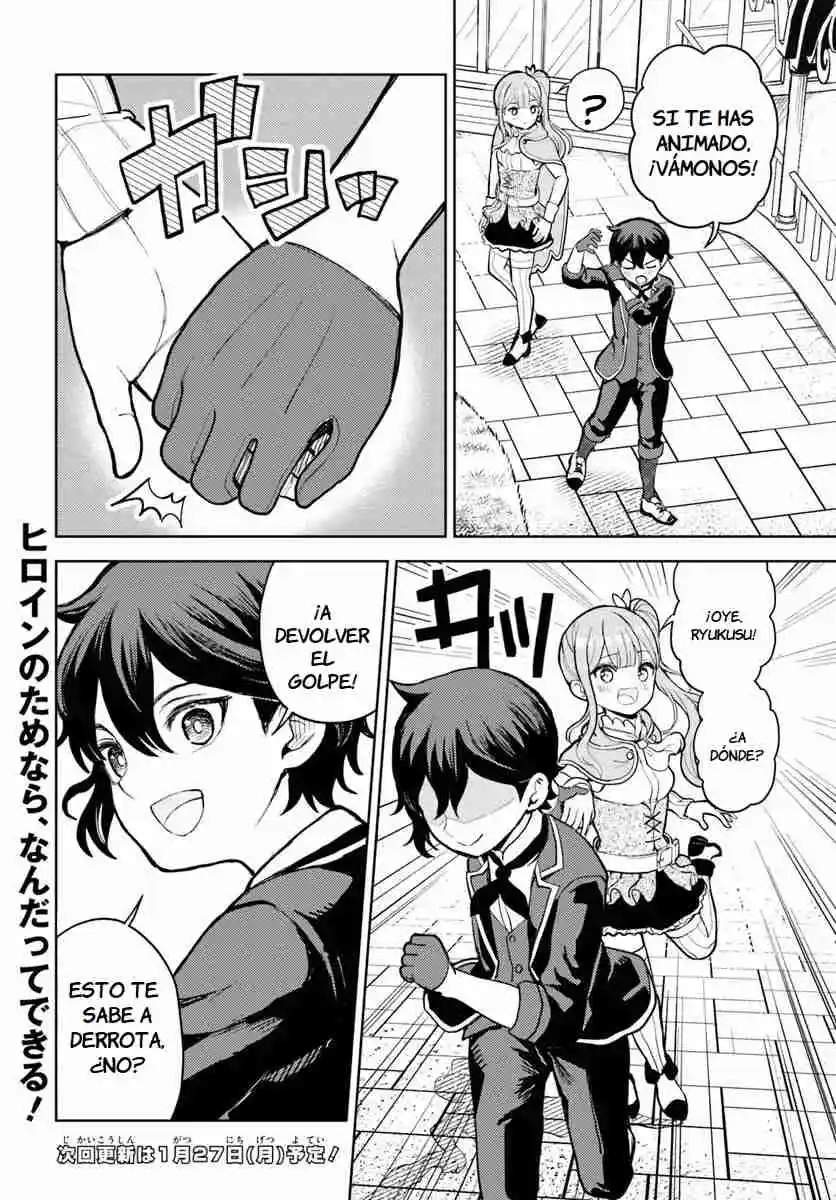 MA ME NO AKUYAKU NI TENSEI SHITANODE OSHI KYARA WO MIMAMORU MOB WO MEZASHIMASU - Capítulo 4.20 - Página 16 - LectorTMOo
