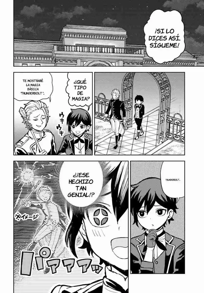 MA ME NO AKUYAKU NI TENSEI SHITANODE OSHI KYARA WO MIMAMORU MOB WO MEZASHIMASU - Capítulo 5.10 - Página 16 - LectorTMOo